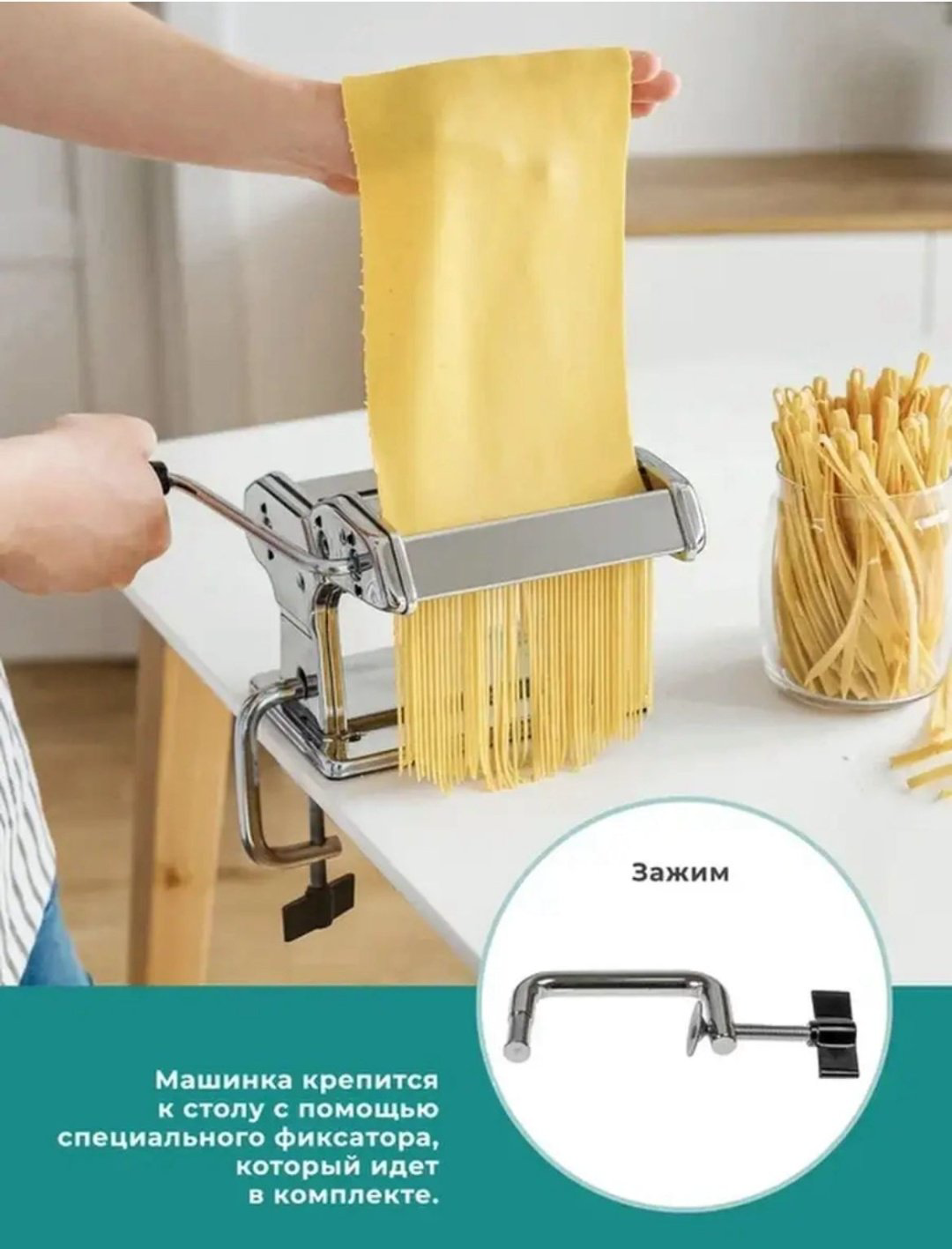 Лапшерезка Gemlux 4295558 серебристая купить,NaN