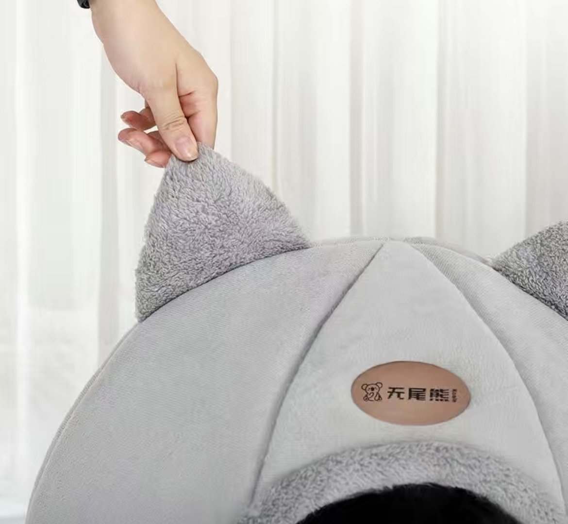 Домик 768169 35 см x 35 см