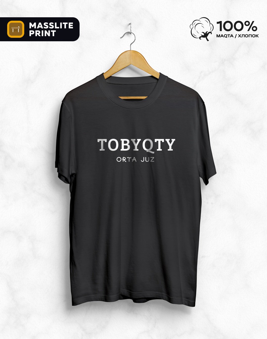 Футболка MassLite TOBYQTY черный купить,NaN