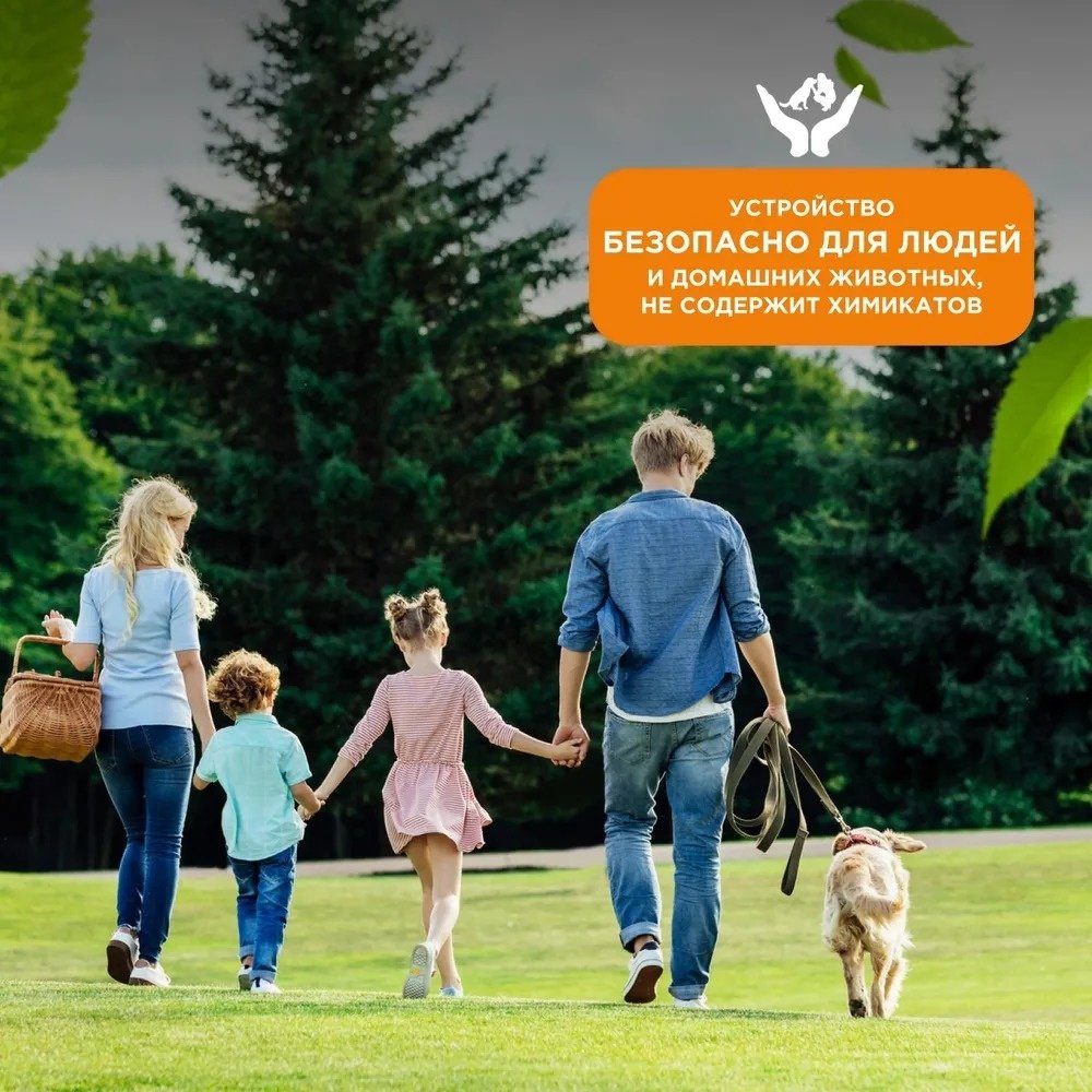 REXANT мышеловка 71-0101 2 шт от грызунов