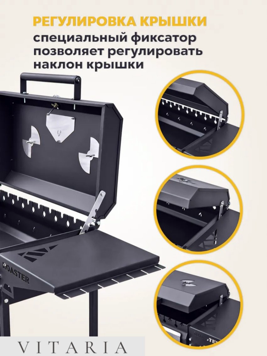 Мангал Полустационарный GST000 купить,NaN