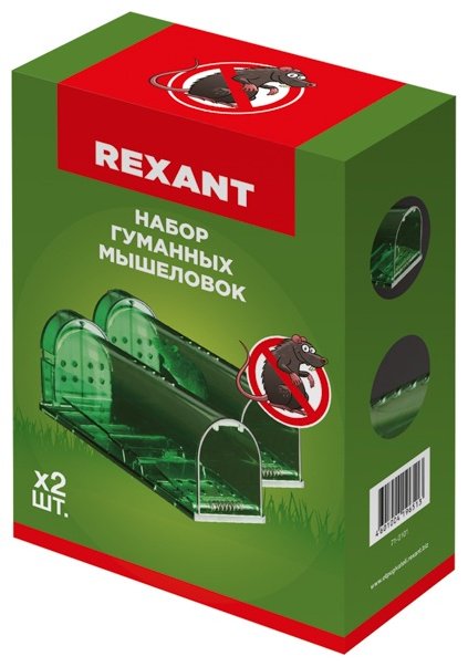 REXANT мышеловка 71-0101 2 шт от грызунов купить,function inputValueFn(){if((0,signal2.mK)(node),node.value===REQUIRED_UNSET_VALUE)throw new root_effect_scheduler.buA(-950,null);return node.value}