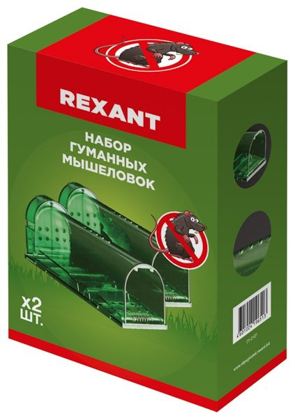 REXANT мышеловка 71-0101 2 шт от грызунов купить,NaN