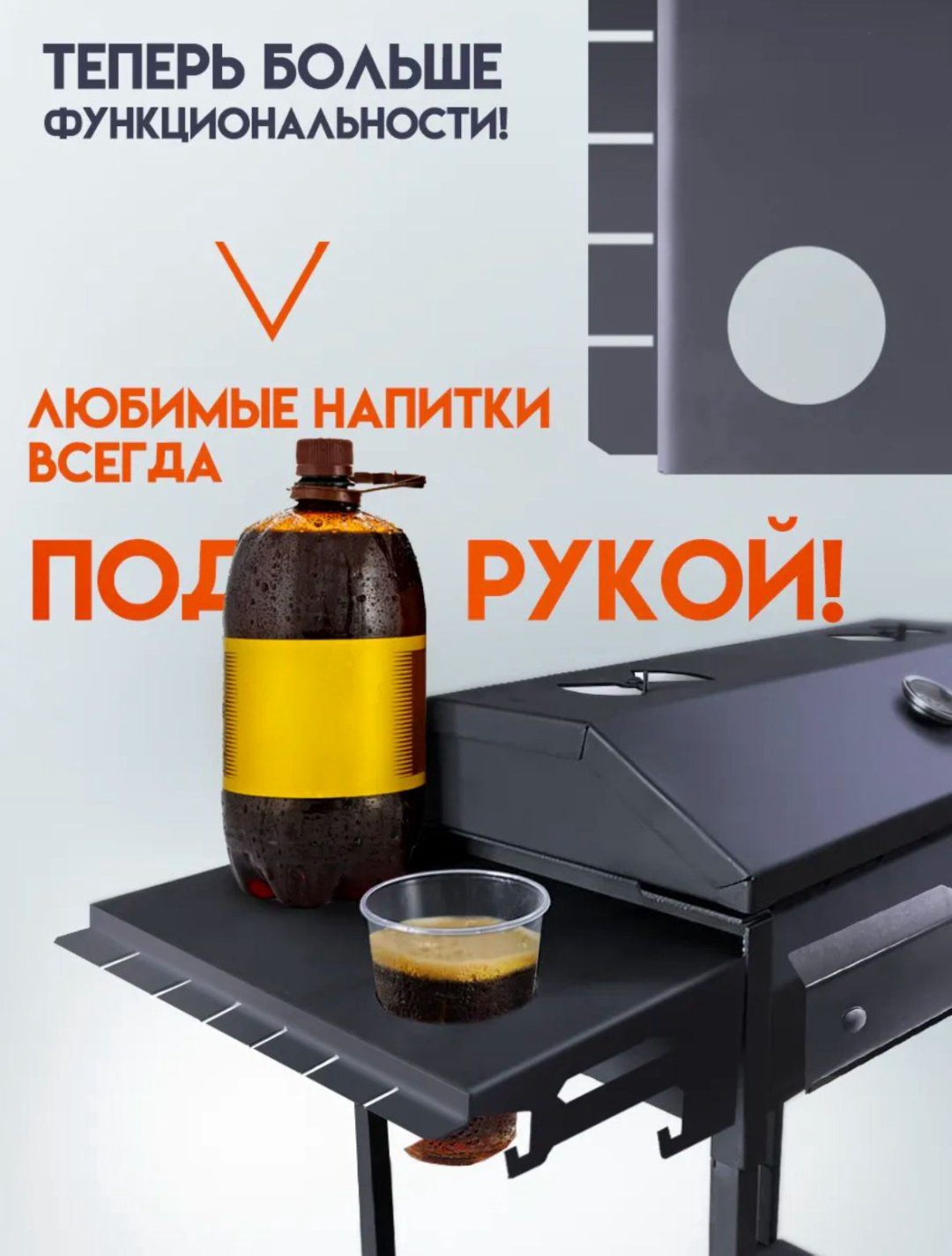 Мангал Разборный 543 купить,NaN