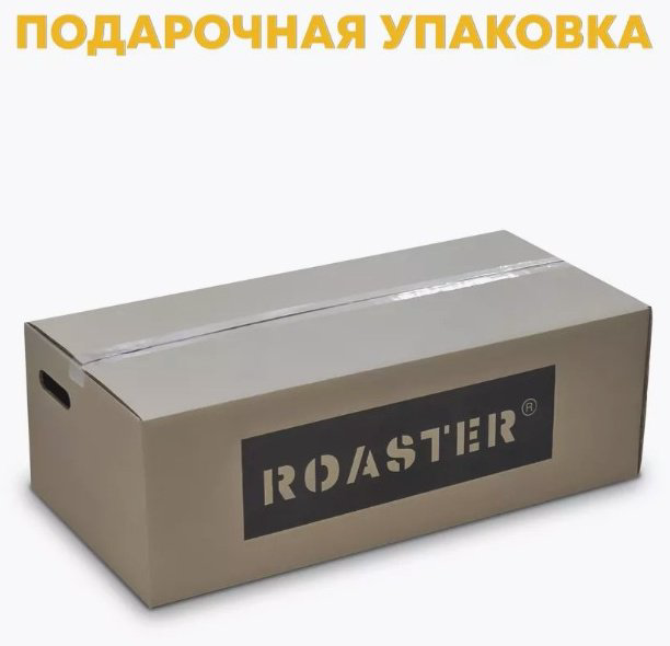 Мангал Разборный 067655674 купить,NaN