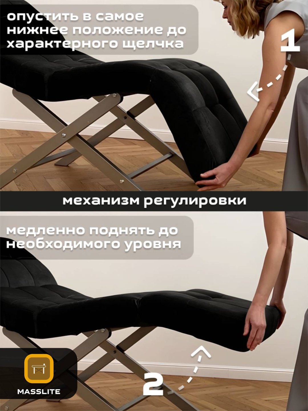 Кушетка до 120 кг 65х65 см купить,NaN