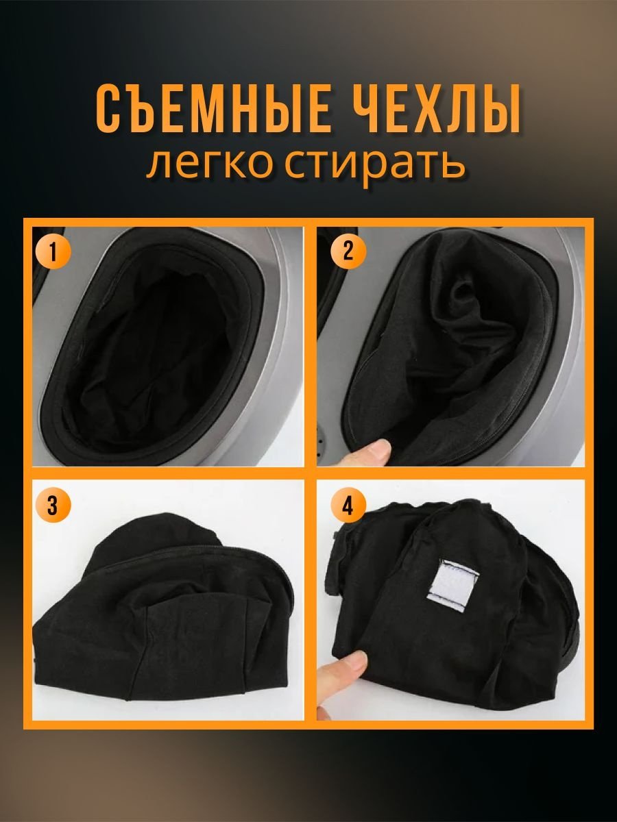 Массажер H081503 white напольный вибрационный, вакуумный купить,NaN