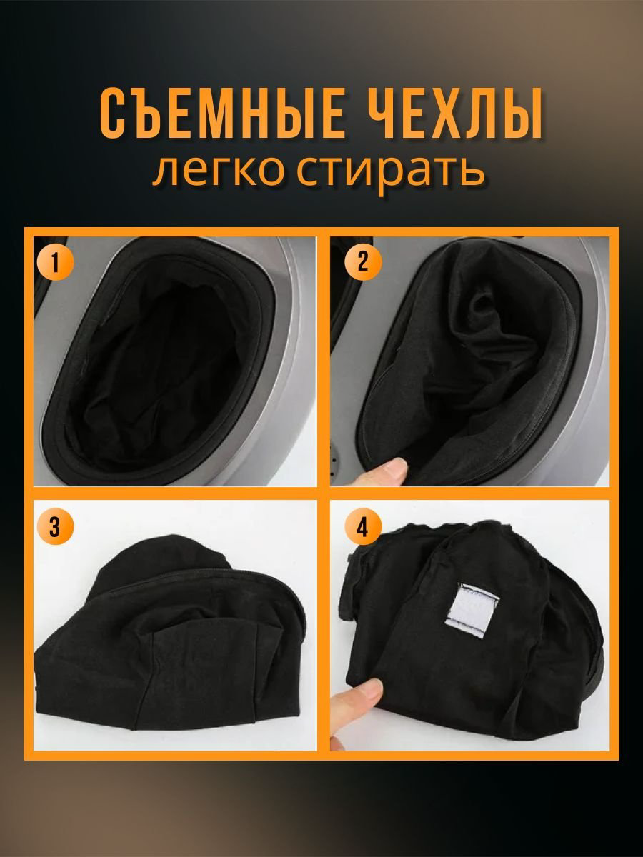 Массажер H081503 white напольный вибрационный, вакуумный купить,NaN