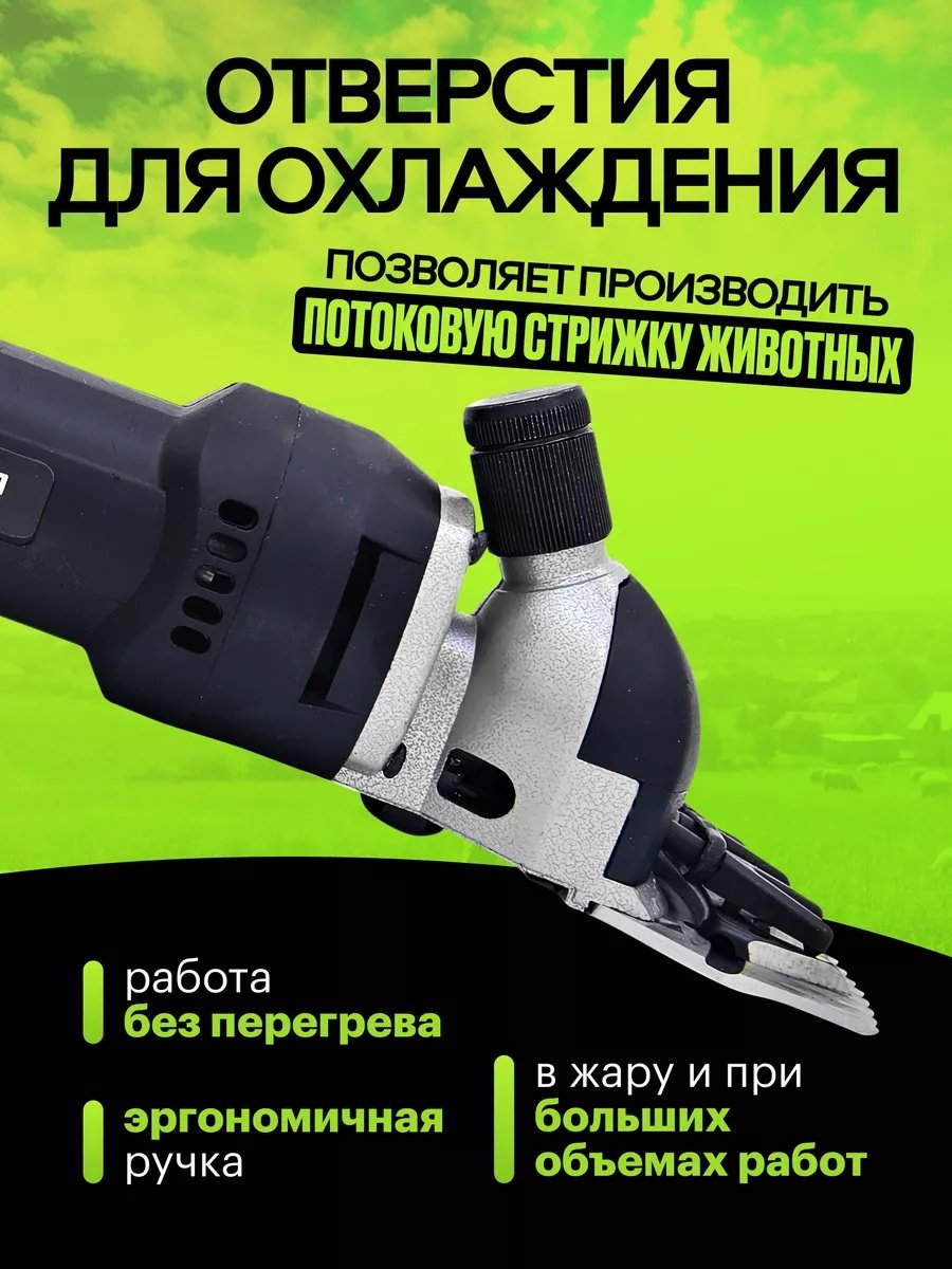 Verified для стрижки, для домашнего использования, для профессионального использования 71366998