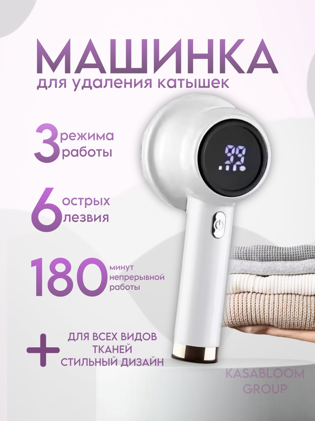 Машинка OEM M-2 купить,NaN