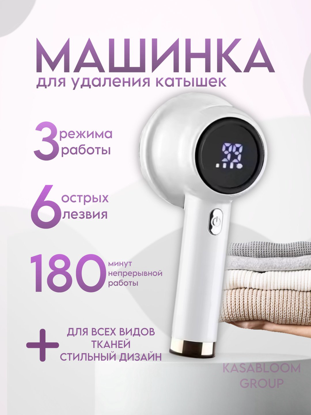 Машинка OEM M-2 купить,NaN