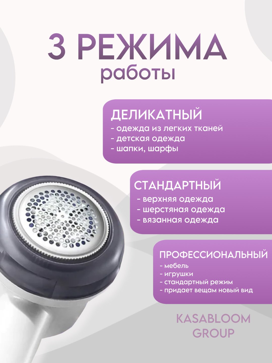 Машинка OEM M-2 купить,NaN