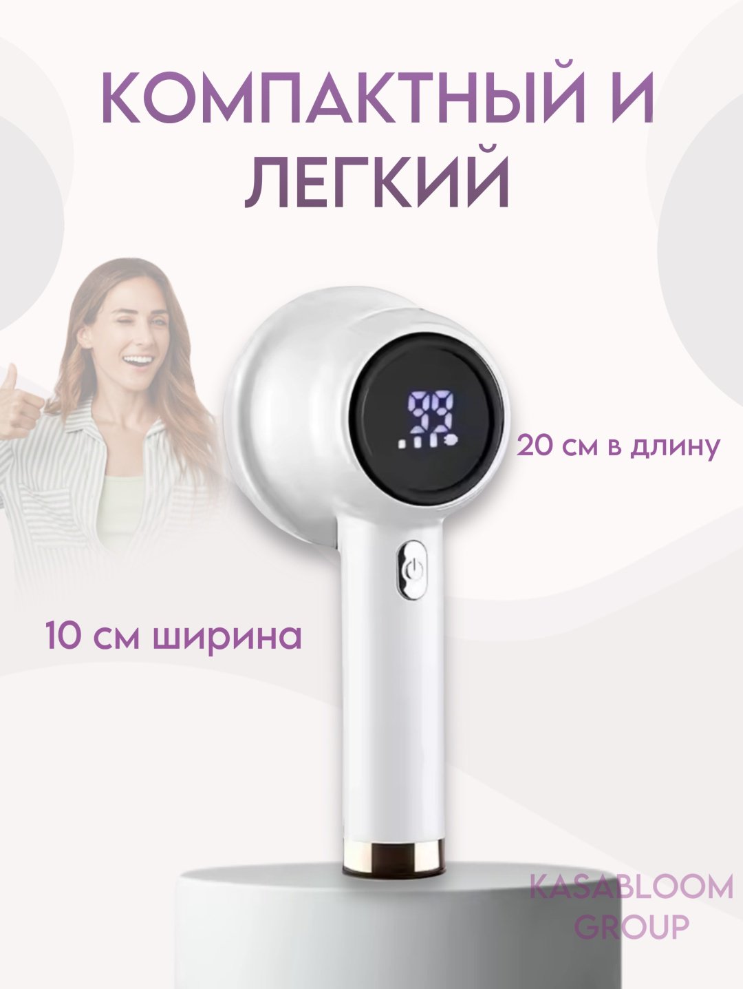 Машинка OEM M-2 купить,NaN