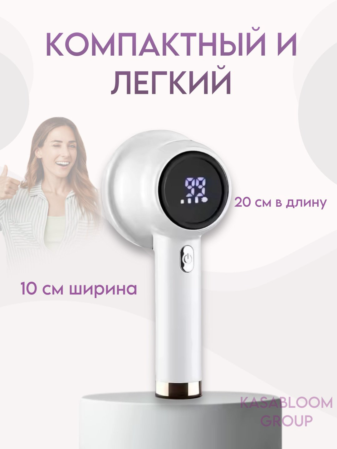 Машинка OEM M-2 купить,NaN