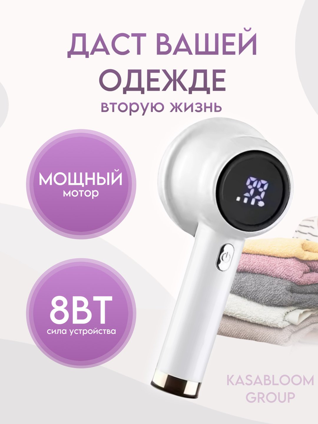 Машинка OEM M-2 купить,NaN