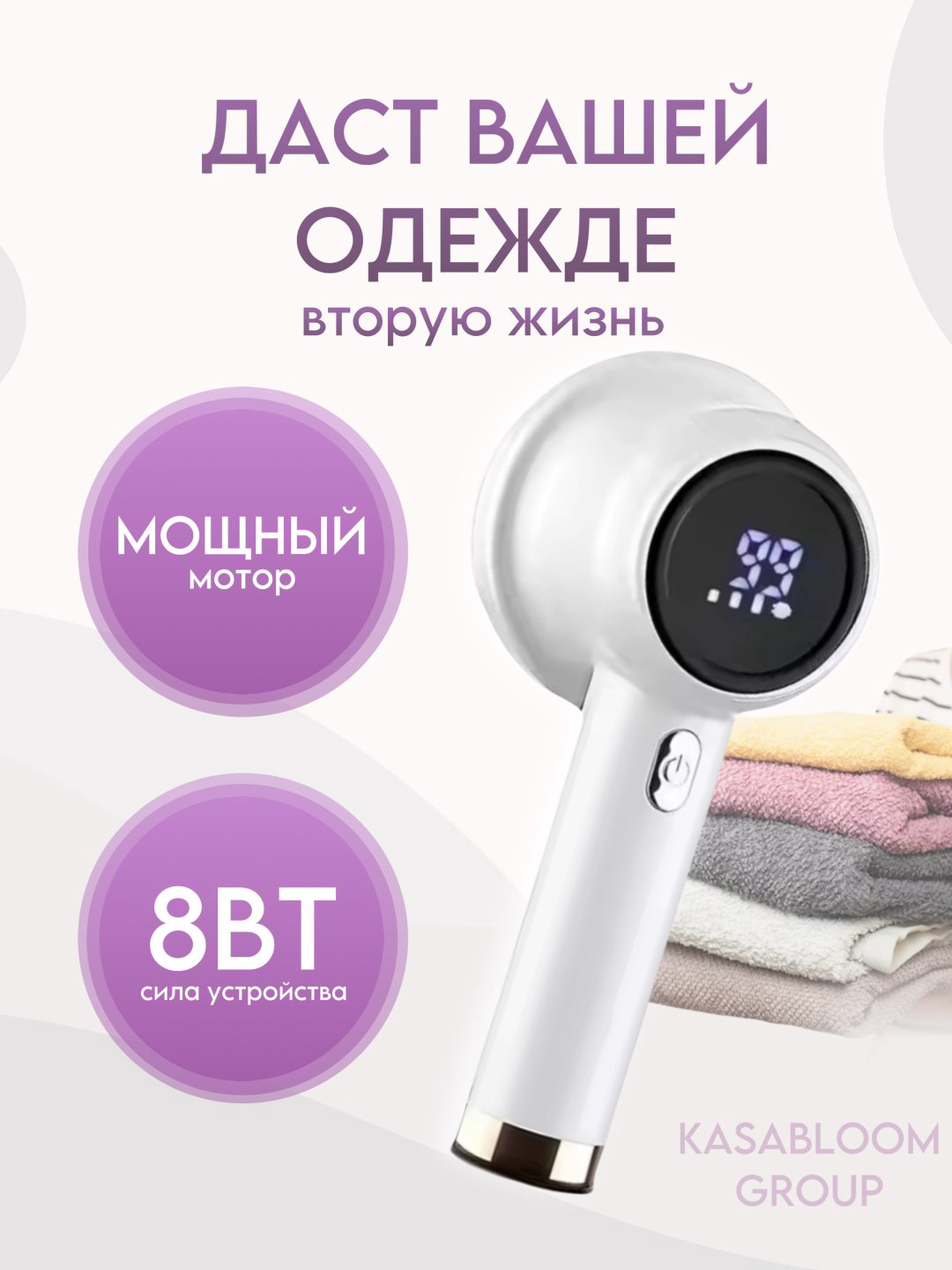 Машинка OEM M-2 купить,NaN