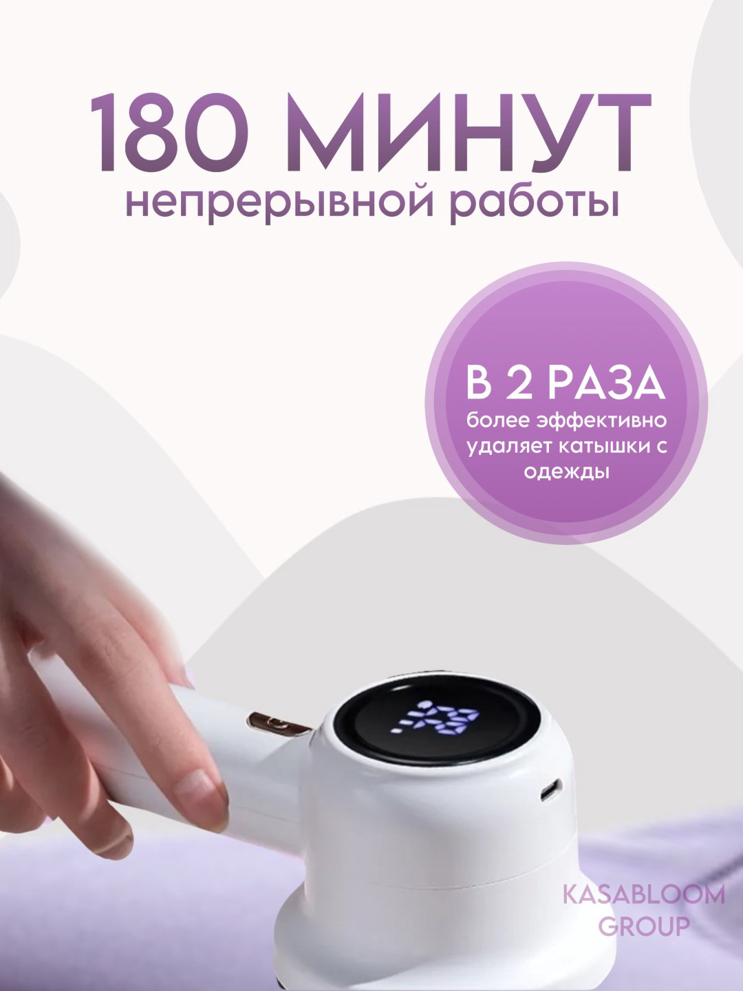 Машинка OEM M-2 купить,NaN