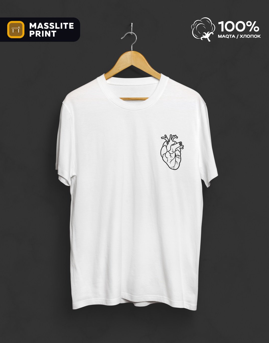 Футболка MassLite HEART белый купить,NaN
