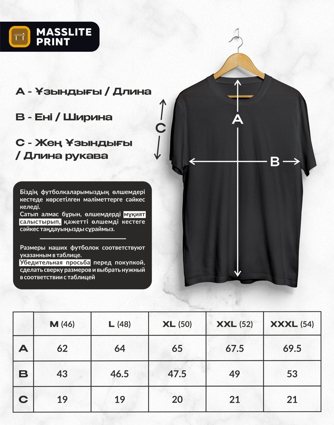 Футболка MassLite HEART черный купить,NaN