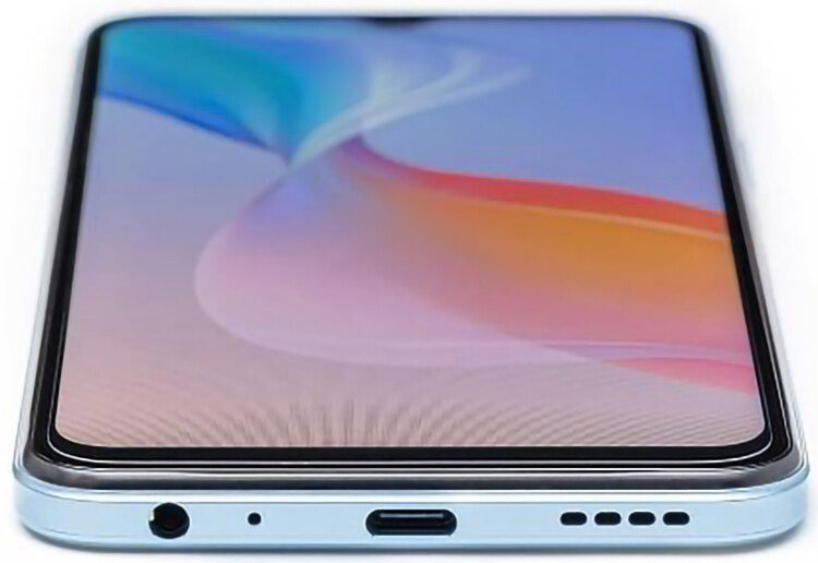 Смартфон Vivo Y21 4/64Gb Diamond Glow купить,NaN