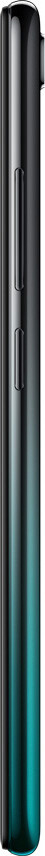 Смартфон Vivo Y1S 2/32GB Olive Black  купить,NaN