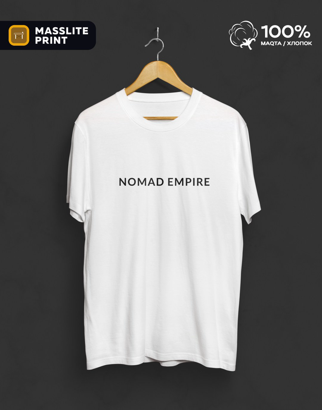 Футболка MassLite NOMAD EMPIRE белый купить,NaN