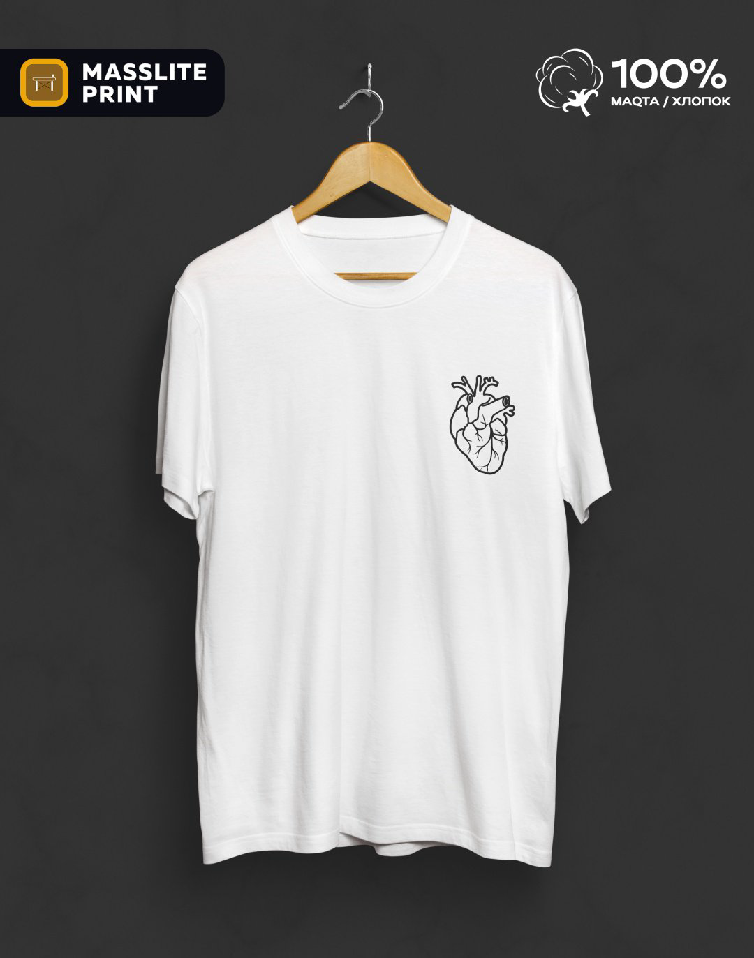 Футболка MassLite HEART белый купить,NaN
