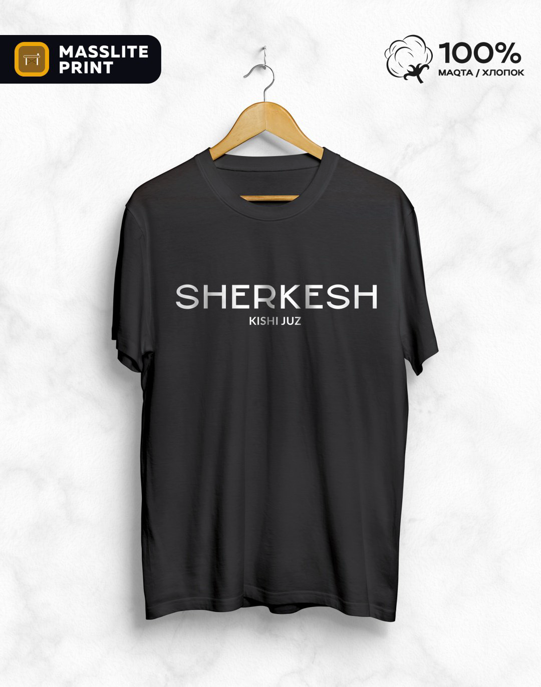 Футболка MassLite SHERKESH черный купить,NaN