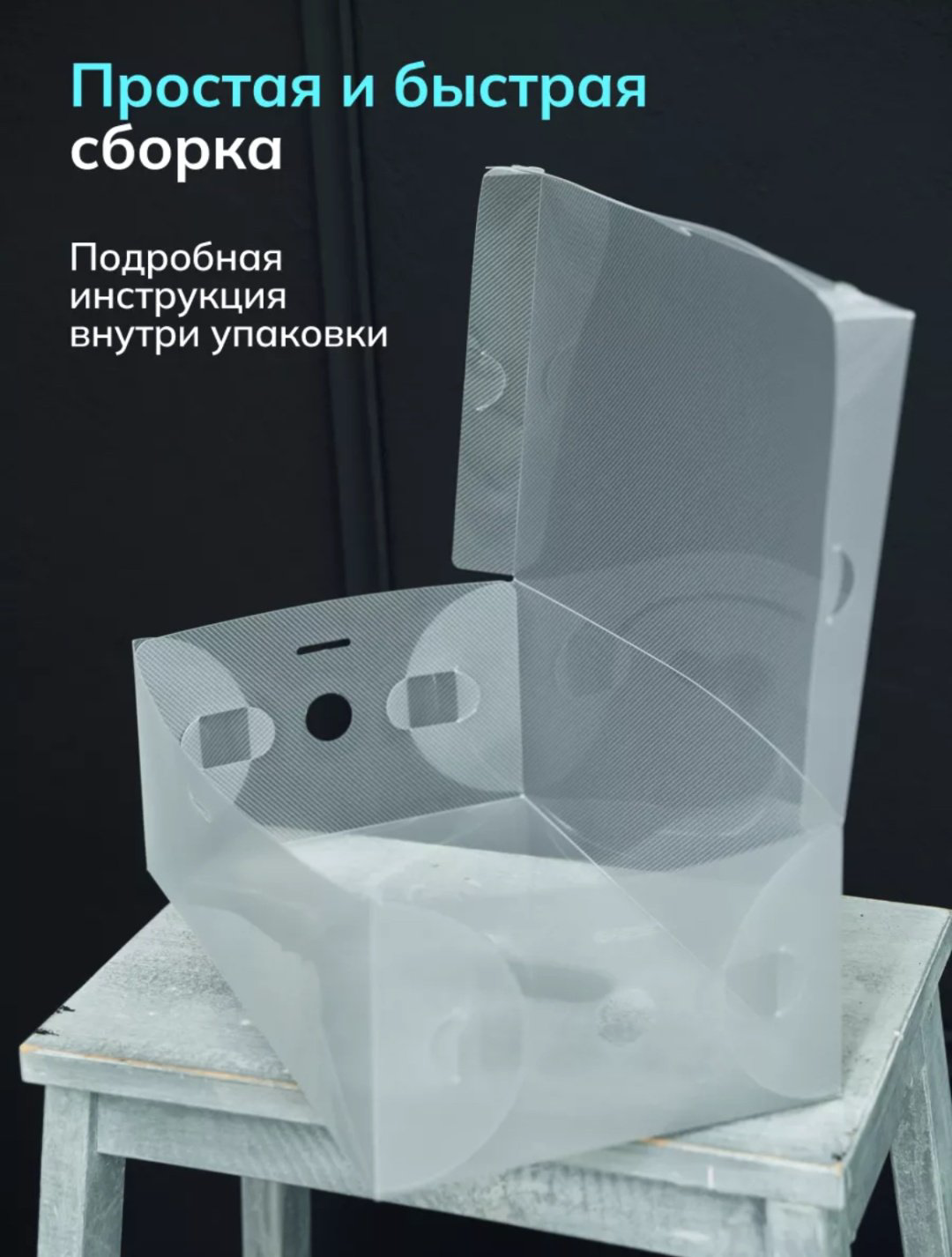 Коробка для детских вещей 33x20x12 см, пластик купить,NaN