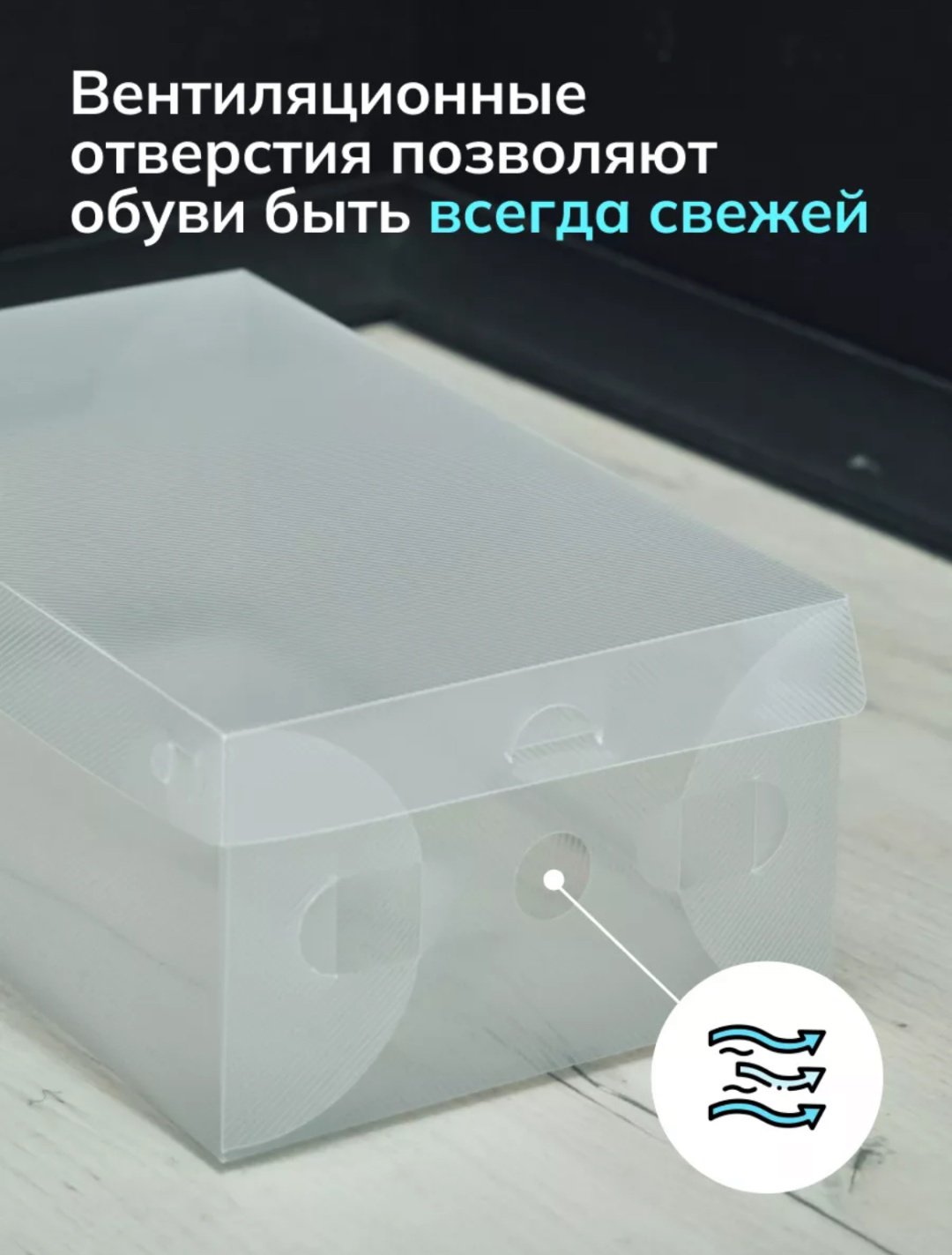 Коробка для детских вещей 33x20x12 см, пластик