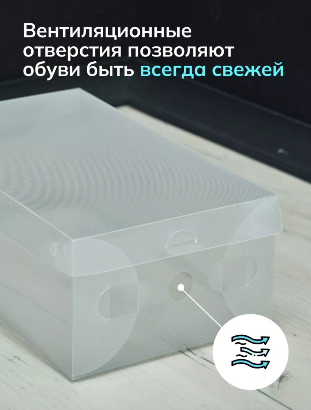 Коробка для детских вещей 33x20x12 см, пластик купить,NaN