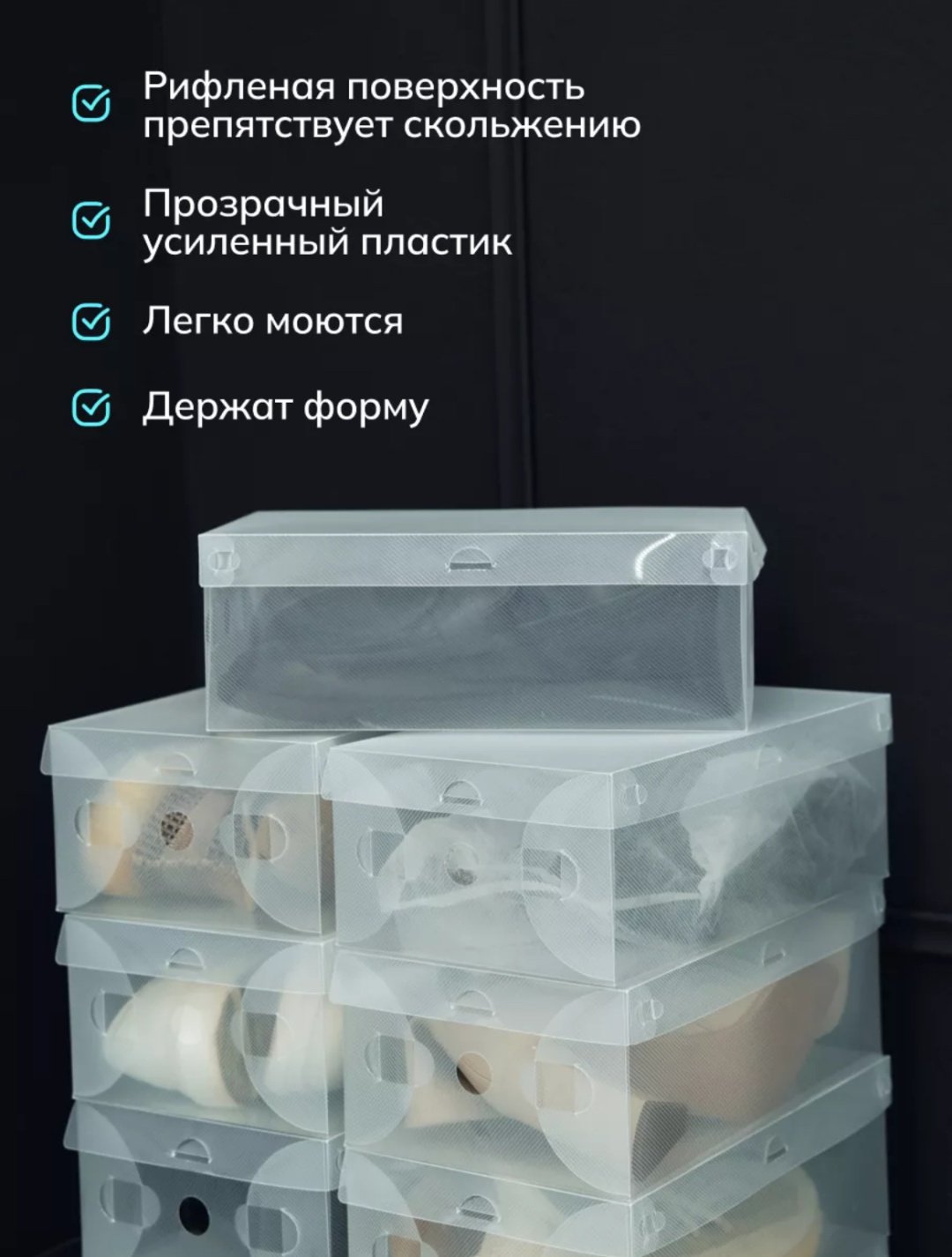 Коробка для детских вещей 33x20x12 см, пластик