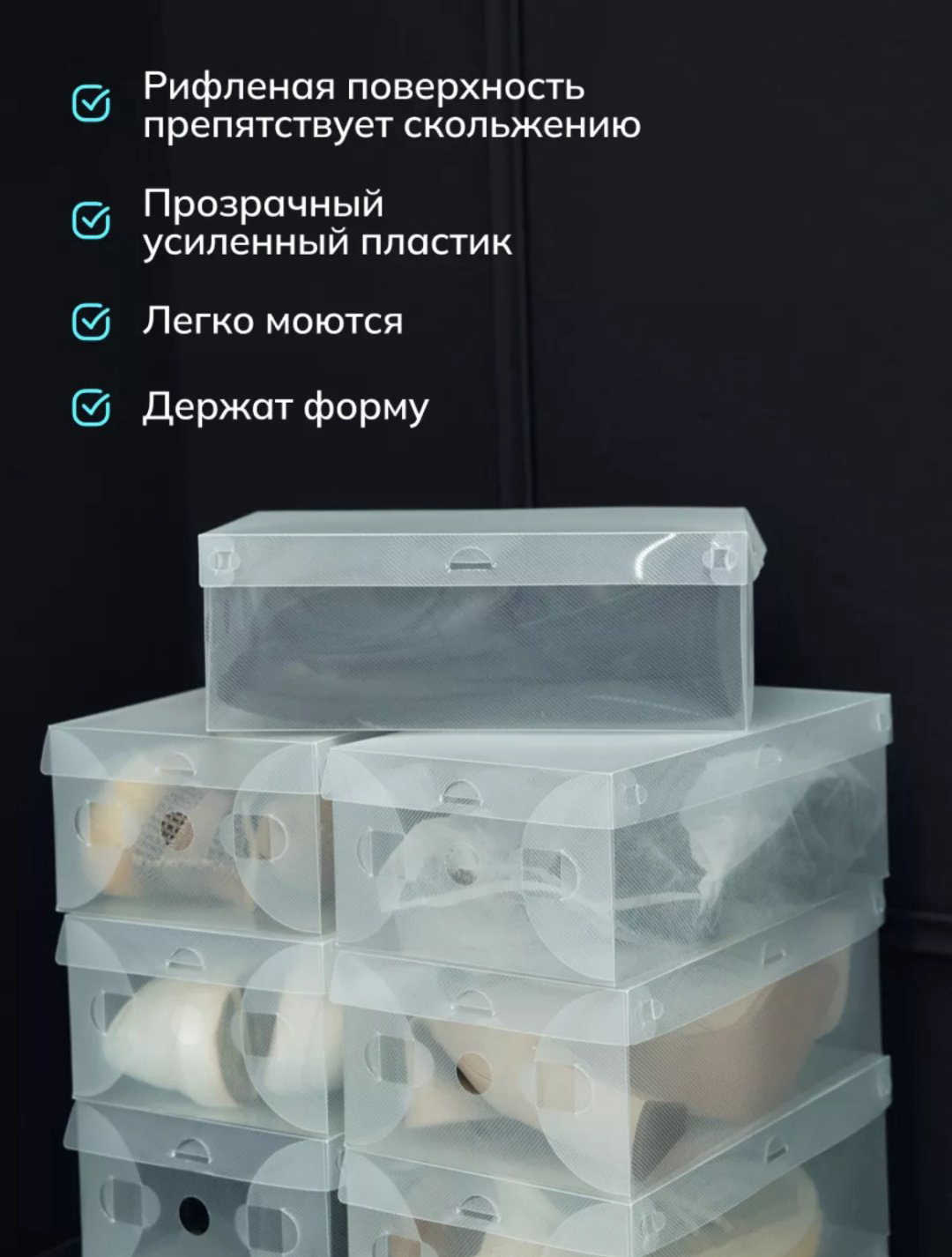 Коробка для детских вещей 33x20x12 см, пластик купить,NaN