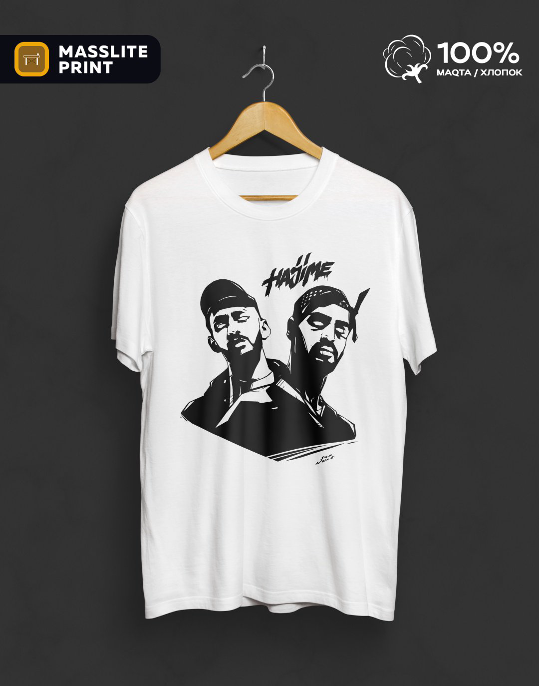 Футболка MassLite MIYAGI &amp; ANDY PANDA белый купить,NaN