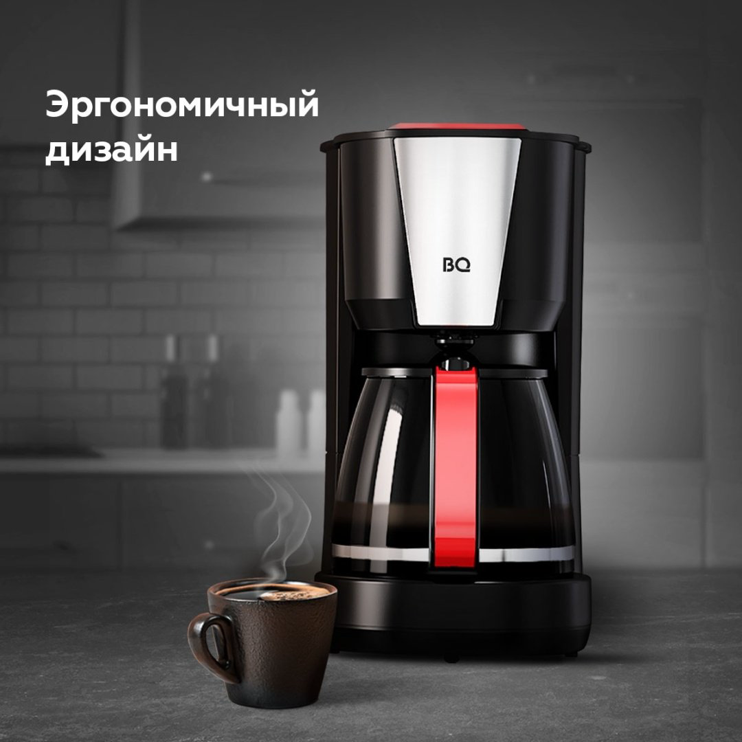Кофеварка BQ CM1008 черный купить,NaN