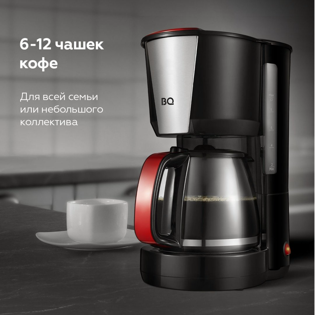 Кофеварка BQ CM1008 черный купить,NaN