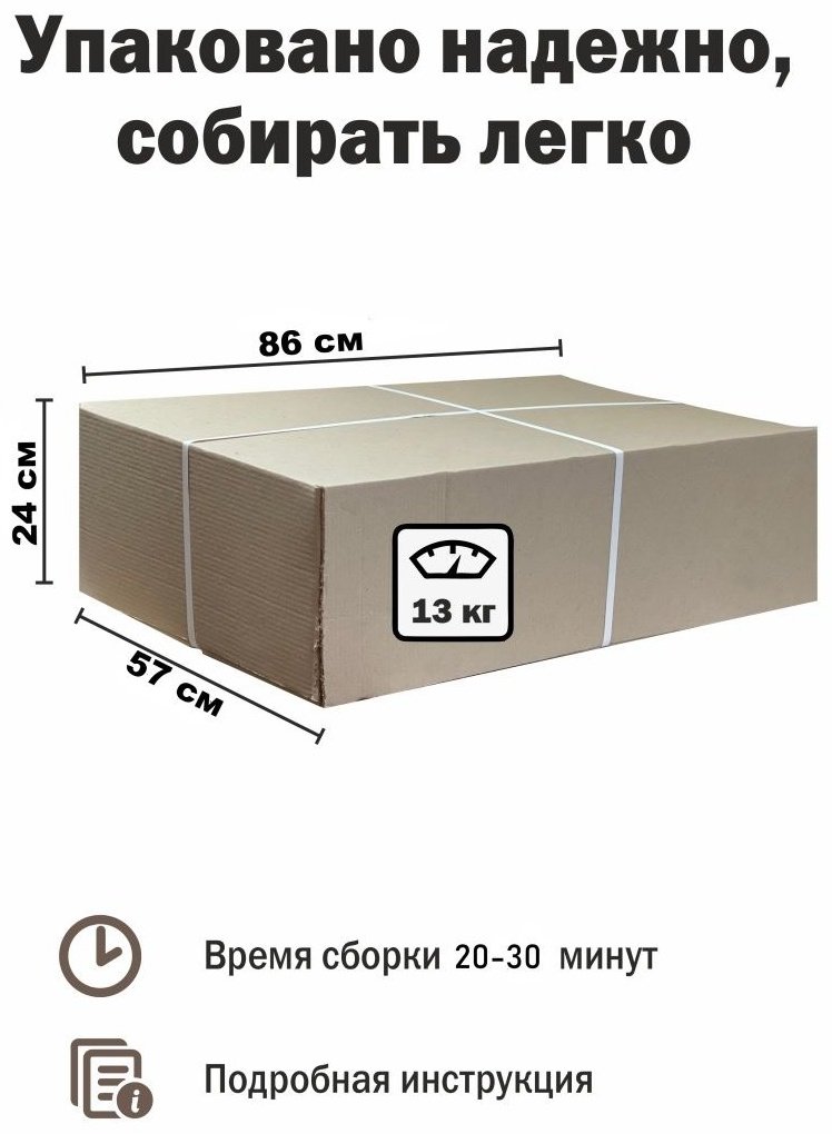 Кресло КемпингГрупп Римини , обивка ткань, графит купить,NaN