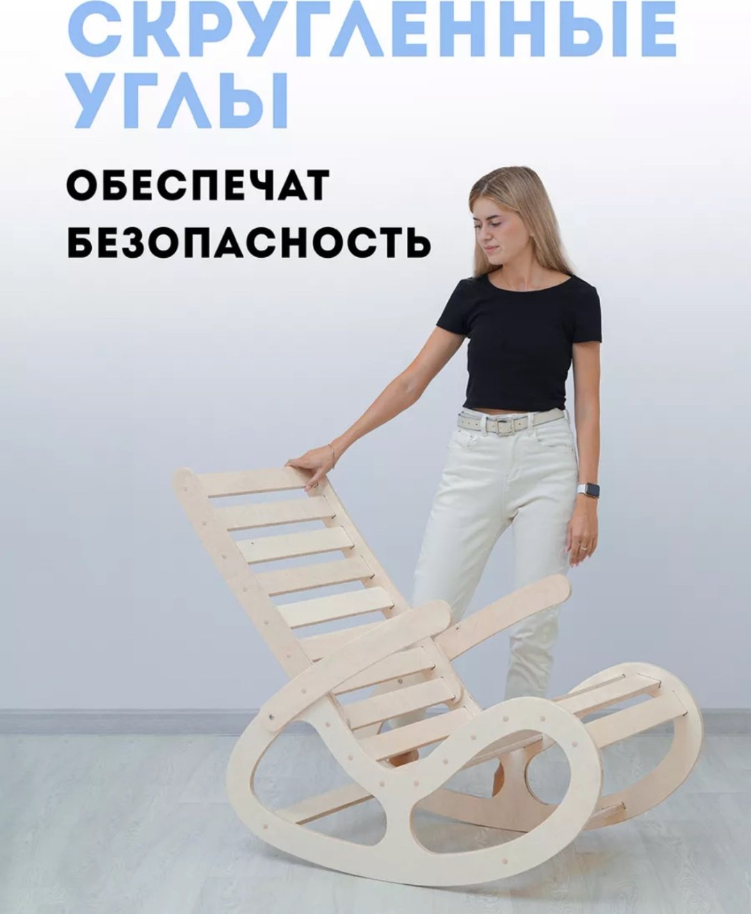 Кресло-качалка Форест 298527859, обивка бамбук, бежевый купить,NaN