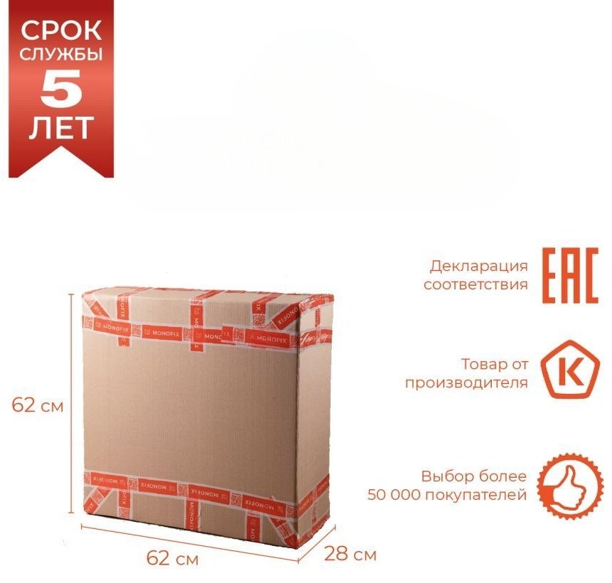 Кресло MassLite АМ-1000223, обивка велюр, зеленый купить,NaN
