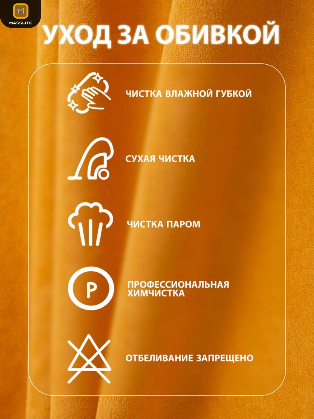 Кресло MassLite АМ-1000302, обивка микровелюр, полиэстер, коричневый, оранжевый купить,NaN