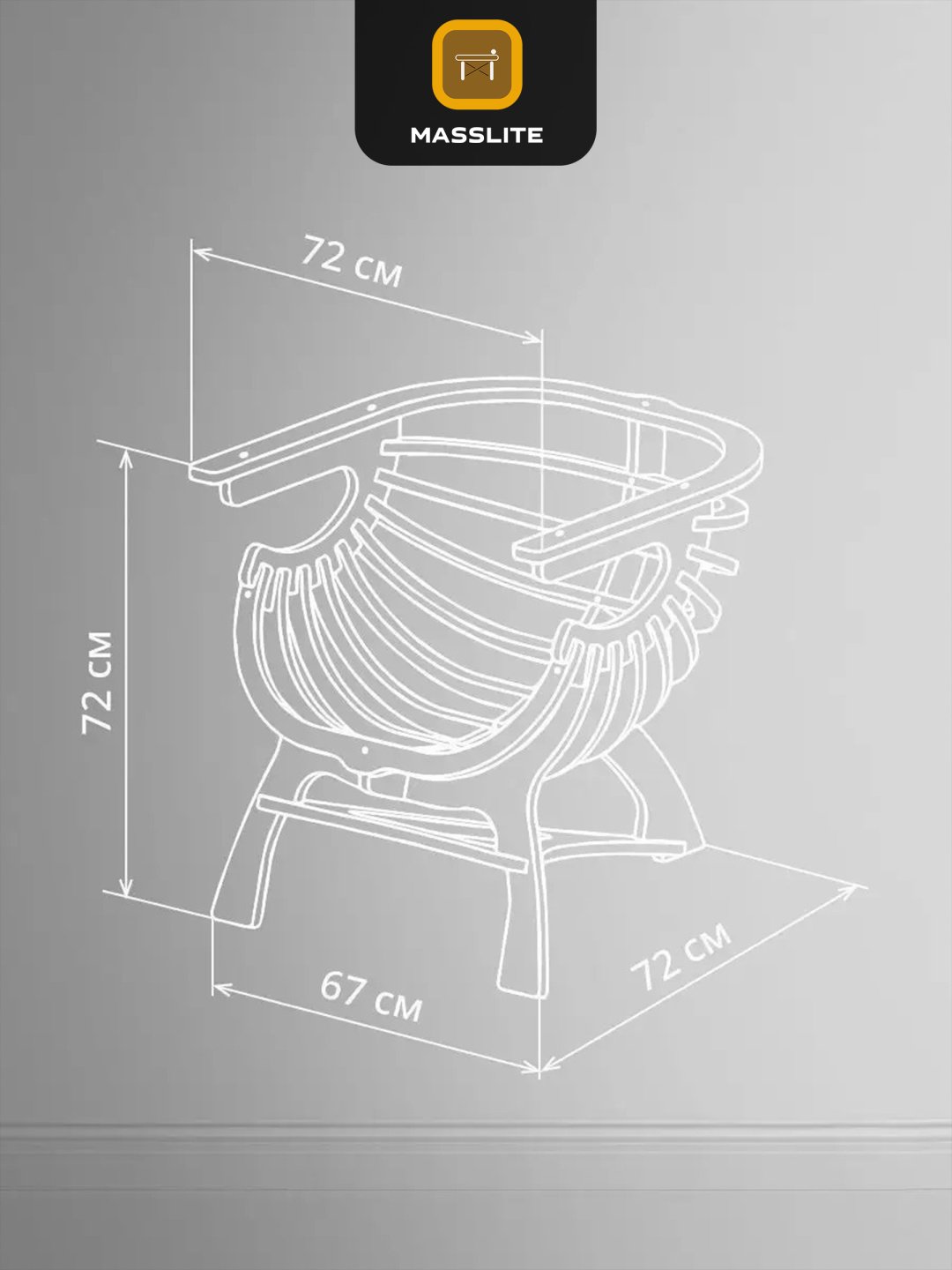 Кресло MassLite КК-230004, обивка оксфорд, коричневый купить,NaN