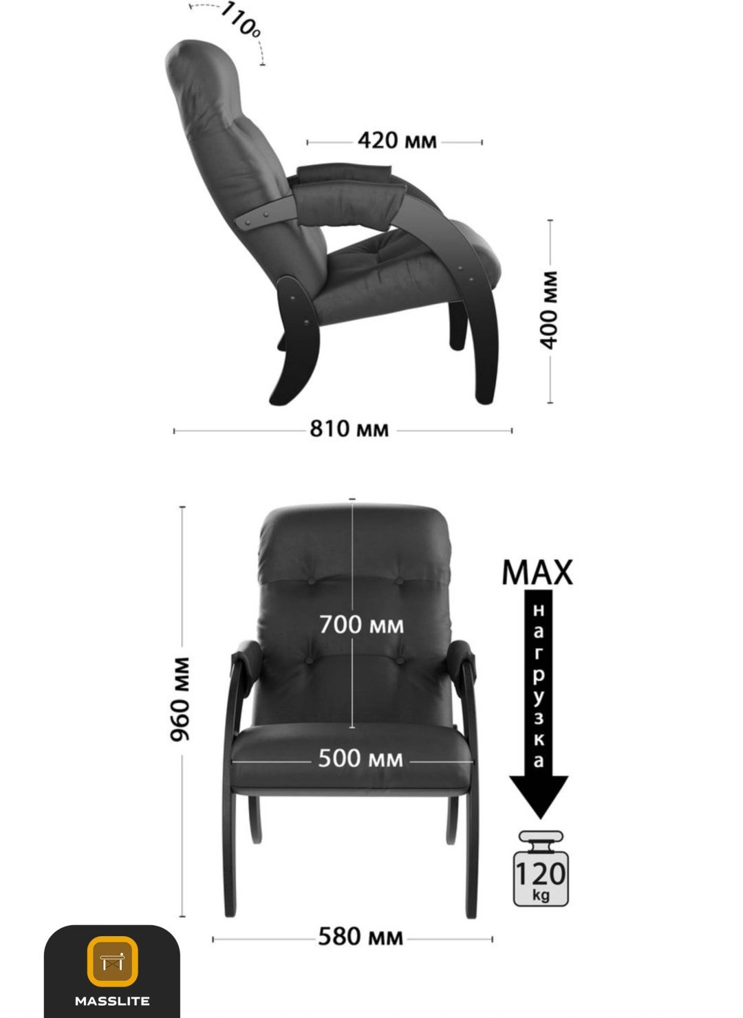 Кресло MassLite АМ-1000303, обивка микровелюр, полиэстер, бежевый купить,NaN
