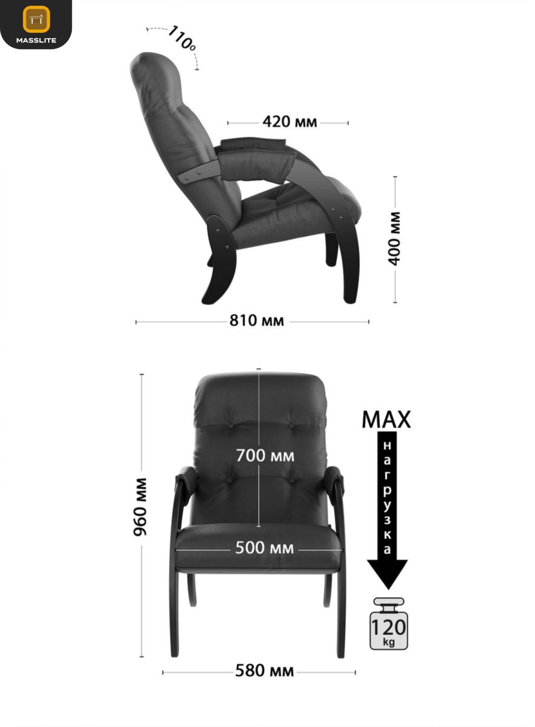 Кресло MassLite АМ-1000309, обивка микровелюр, полиэстер, серый купить,NaN