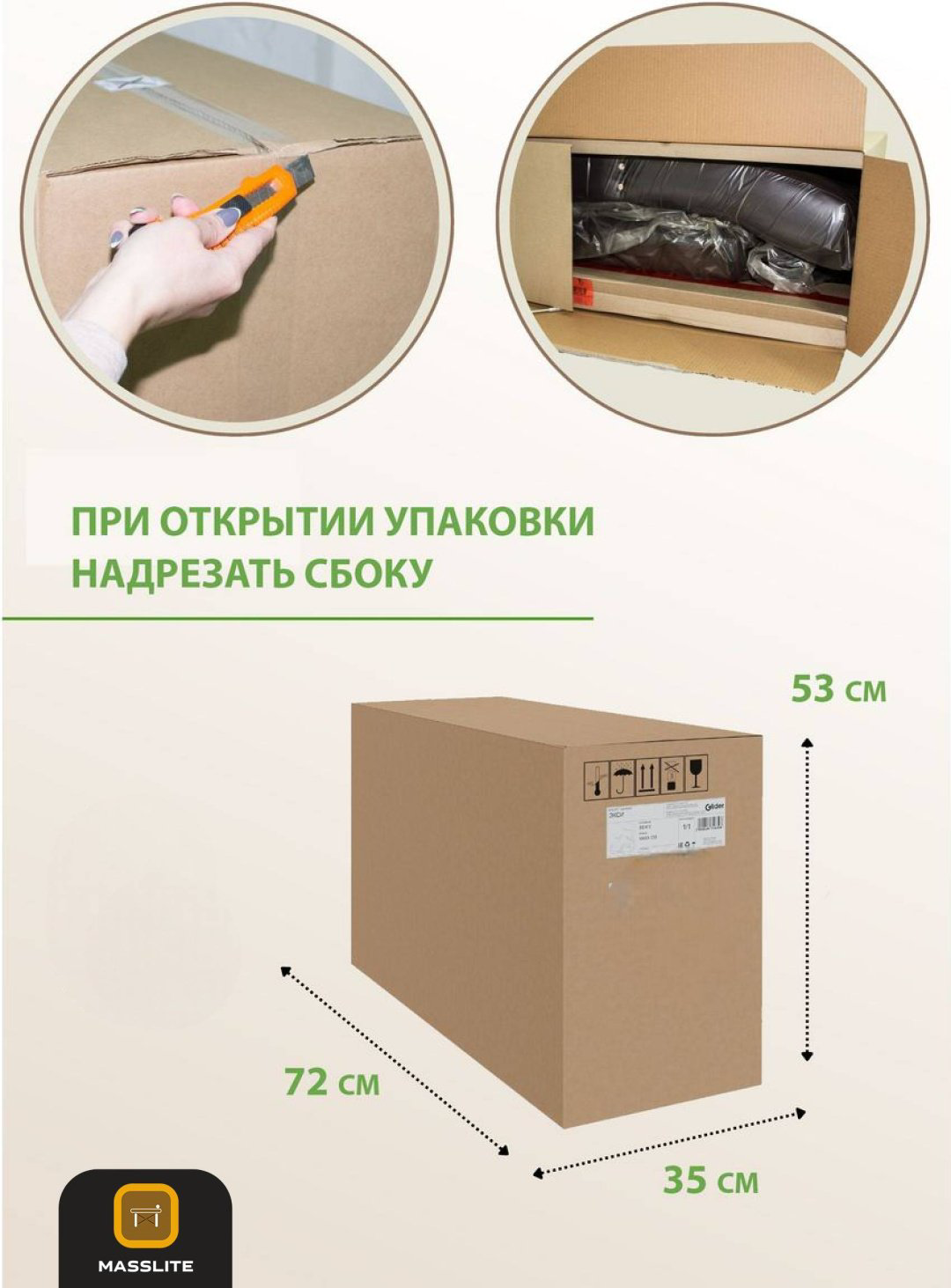 Кресло MassLite АМ-1000309, обивка микровелюр, полиэстер, серый купить,NaN
