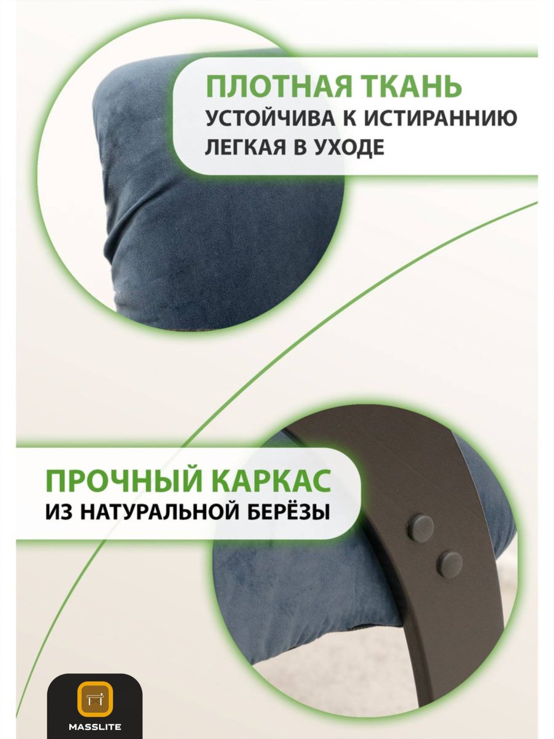 Кресло MassLite АМ-1000307, обивка микровелюр, полиэстер, черный, синий купить,NaN
