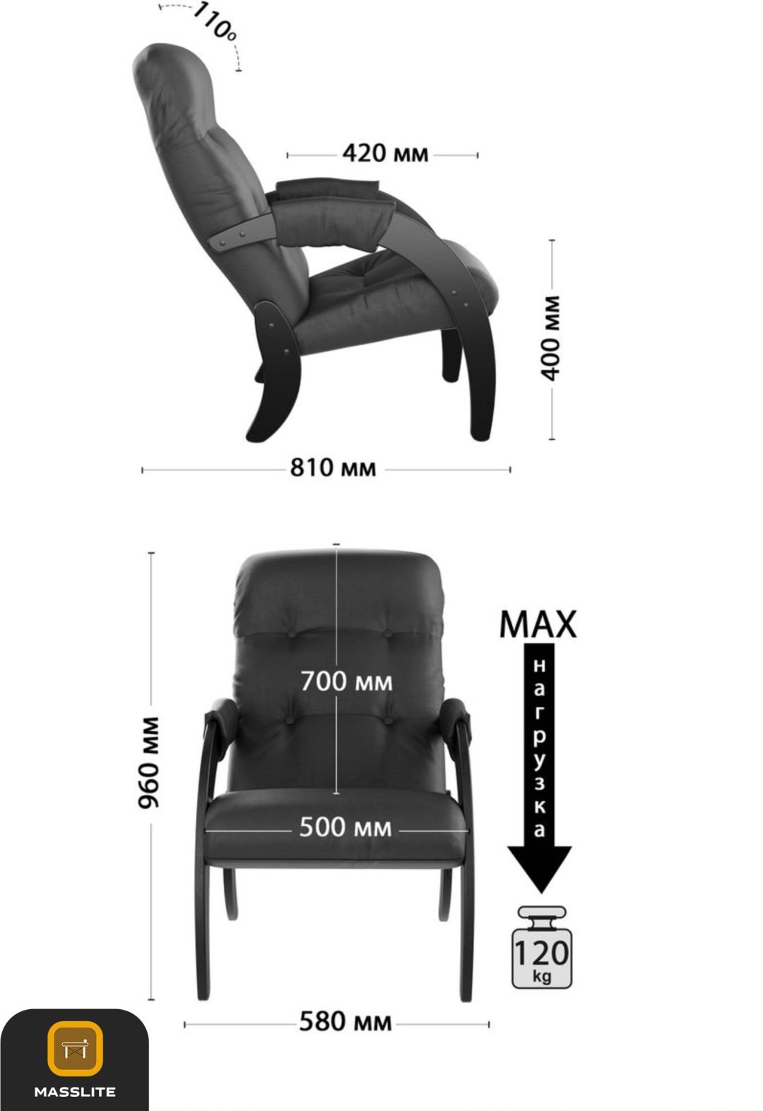 Кресло MassLite АМ-1000307, обивка микровелюр, полиэстер, черный, синий купить,NaN