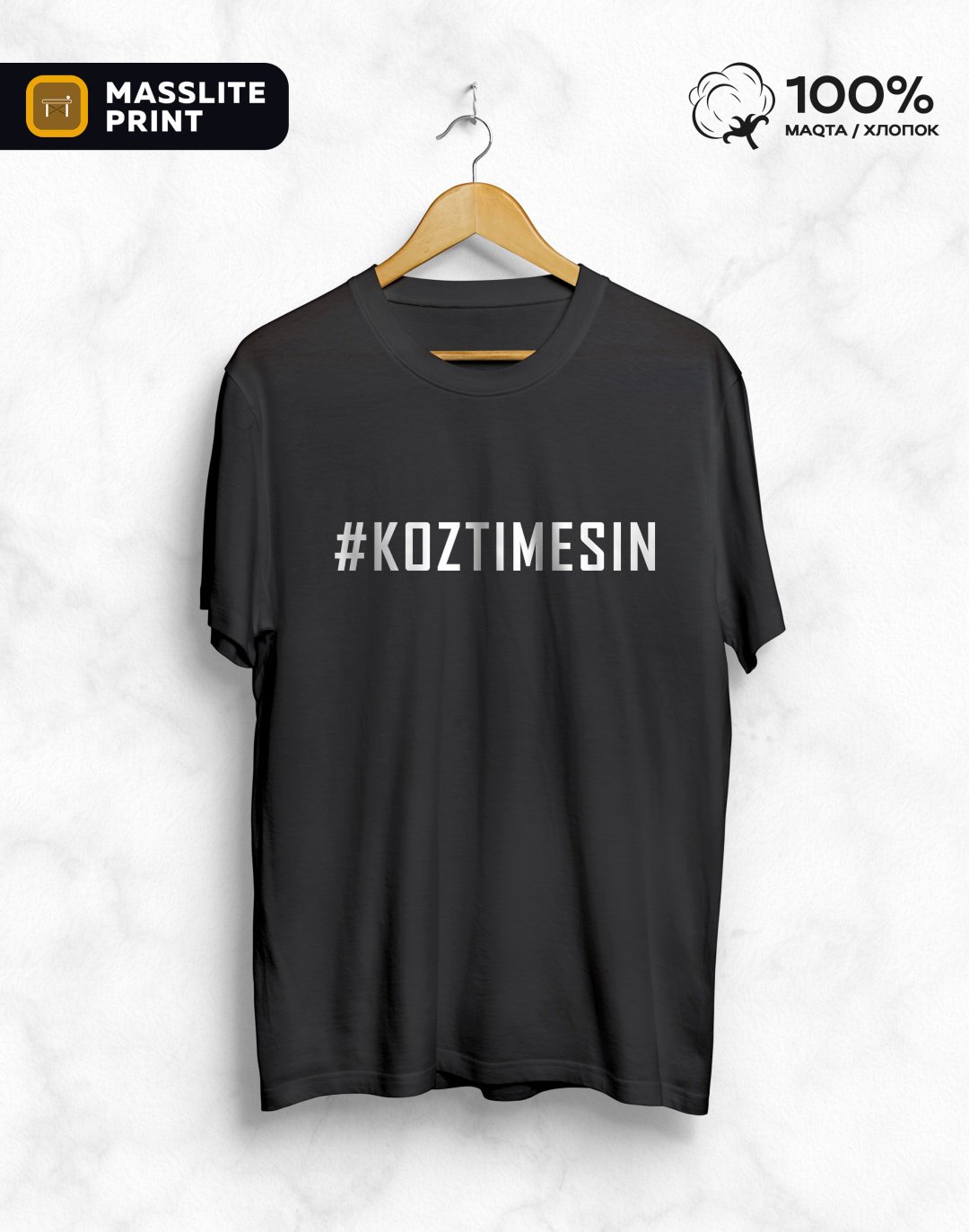 Футболка MassLite #KOZTIMESIN черный купить,NaN
