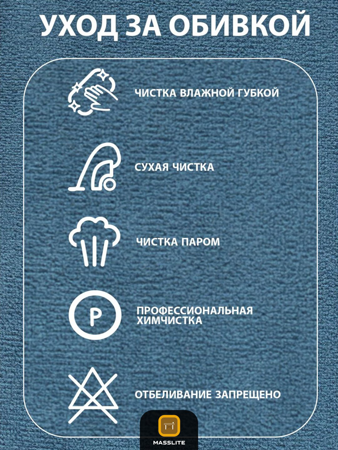 Кресло-качалка MassLite КК-230011, обивка велюр, бирюзовый, темно-коричневый купить,NaN