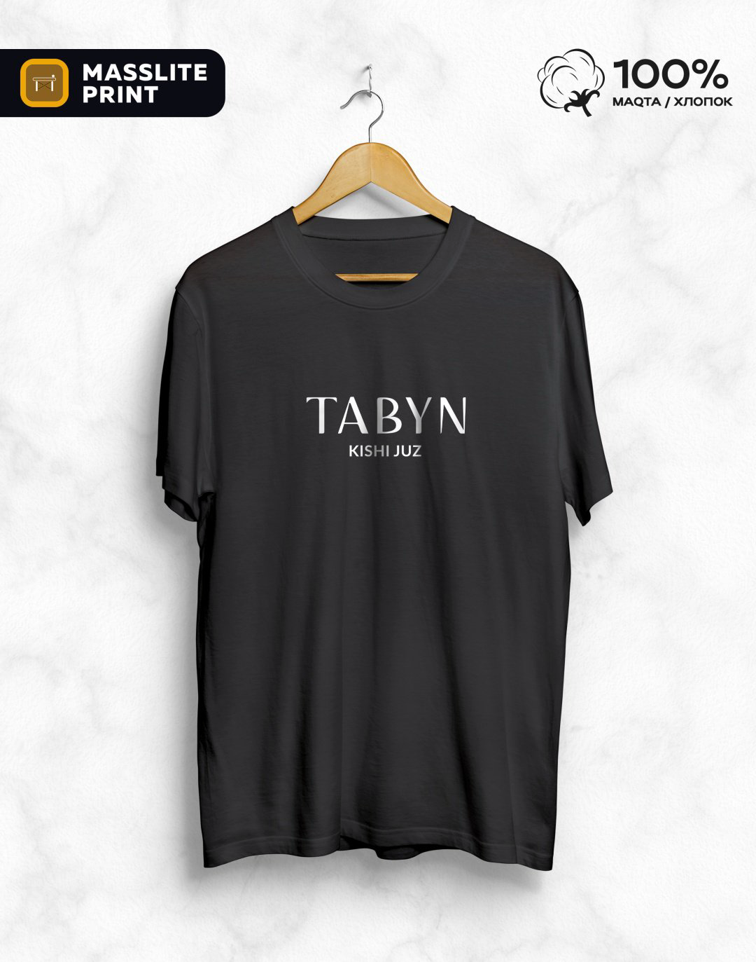 Футболка MassLite TABYN черный купить,NaN