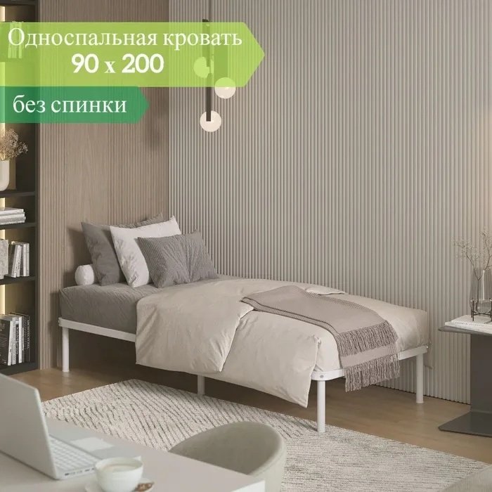 IDEA Квадрат 912953766, 90x200 см, без подъёмного механизма, белый купить,NaN